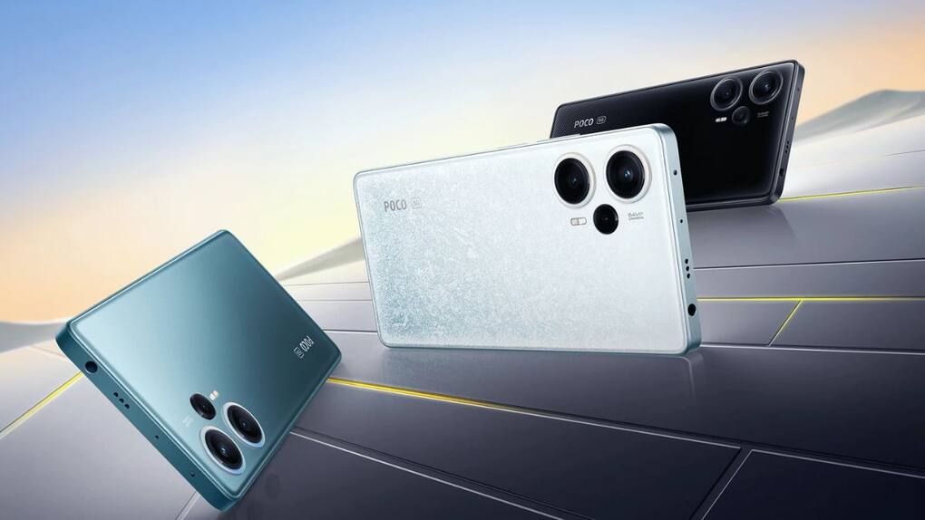 Poco F5 5G