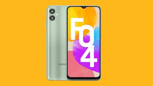 Samsung Galaxy F04 फोन हुआ सस्ता, जानें नई कीमत