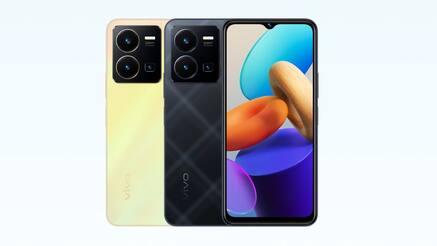 vivo 16 mp front camera mobile