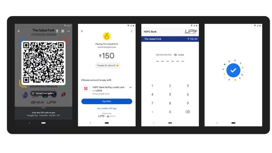 कोई और नहीं कर पाएगा ऐप का यूज