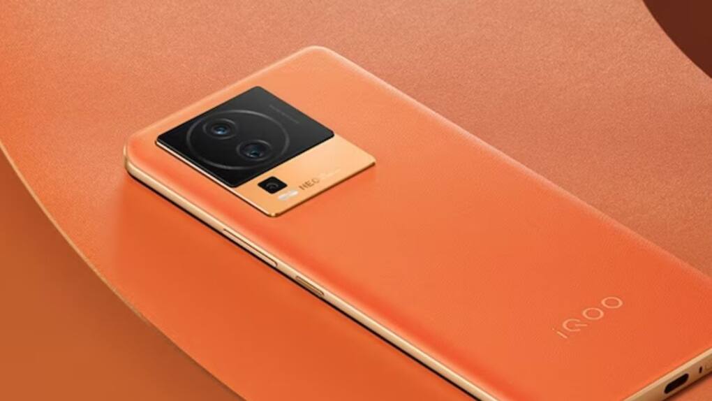 iQoo Neo 7 Pro 5G