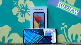 Samsung Galaxy M14 5G Review: कैसा है 'जंबो' बैटरी वाला सैमसंग का बजट स्मार्टफोन? जानें यहां