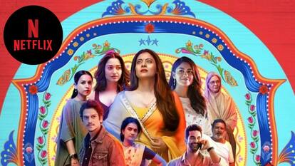 Netflix पर इस दिन स्ट्रीम होगी 'Lust Stories 2', डेट कर लें नोट