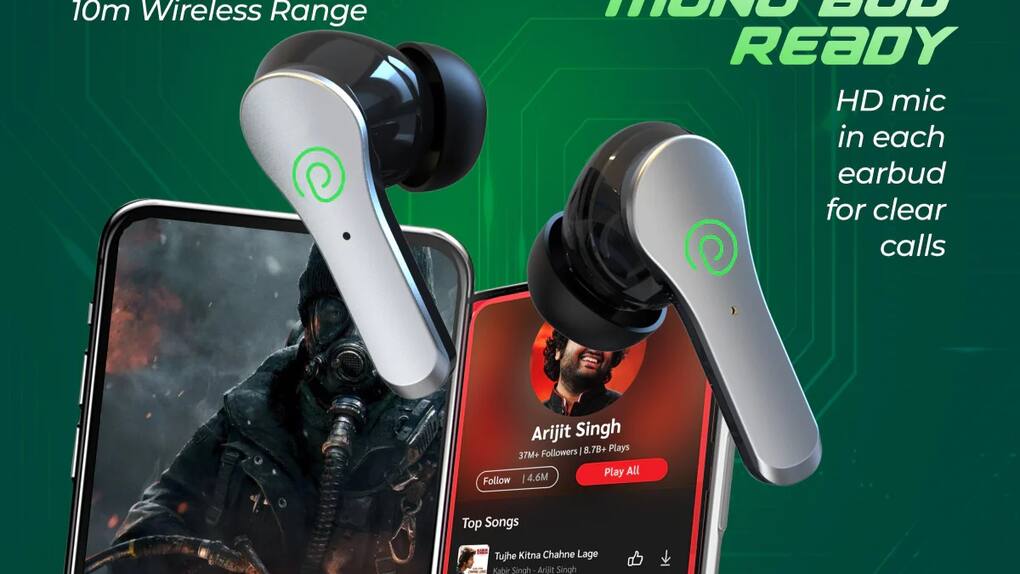 pTron Bassbuds