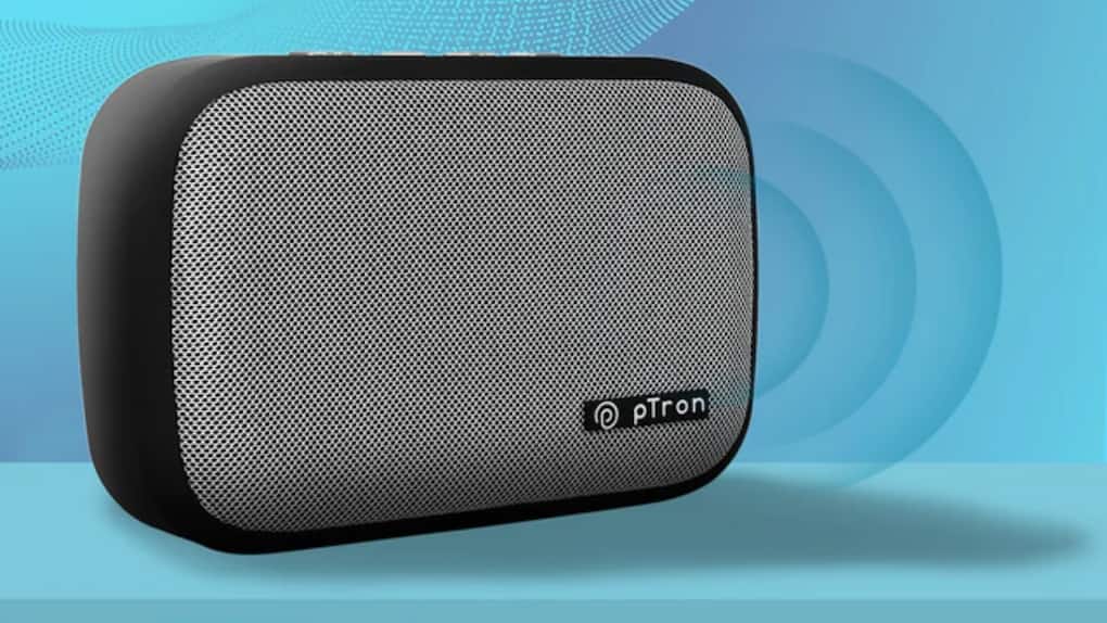 pTron Musicbot Lite