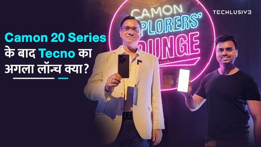Tecno Camon 20 सीरीज के बाद लॉन्च होंगे ये गैजेट्स, देखें Arijeet Talapatra के साथ खास बातचीत
