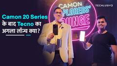 Tecno Camon 20 सीरीज के बाद लॉन्च होंगे ये गैजेट्स, देखें Arijeet Talapatra के साथ खास बातचीत