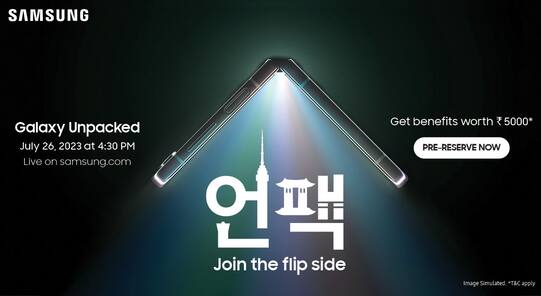Samsung Galaxy Unpacked Event में Galaxy Z Fold5, Z Flip5 समेत कई डिवाइसेज हुए लॉन्च, जानें डिटेल