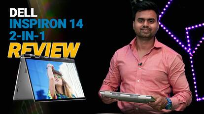 Dell Inspiron 14 2-in-1 Review: लैपटॉप और टैब्लेट का तालमेल कितना किफायती और दमदार?