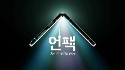 Samsung Galaxy Unpacked 2023 event: From foldables to Galaxy Watch 6 series, here’s what we expect