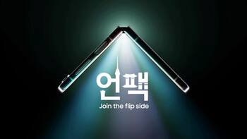 Samsung Galaxy Unpacked 2023 event: From foldables to Galaxy Watch 6 series, here’s what we expect