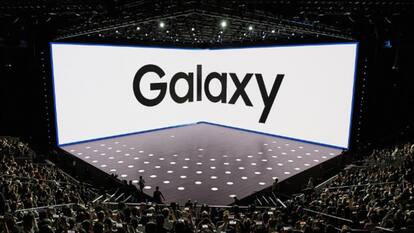 Samsung Galaxy Unpacked 2023: सैमसंग फोल्डेबल फोन लॉन्च यूं देखें सीधे फोन पर लाइव, जानें सभी डिटेल्स
