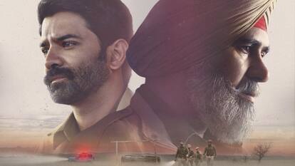 Netflix पर आ रही क्राइम-इन्वेस्टिगेशन वेब सीरीज 'Kohrra', स्ट्रीमिंग डेट हुई कंफर्म