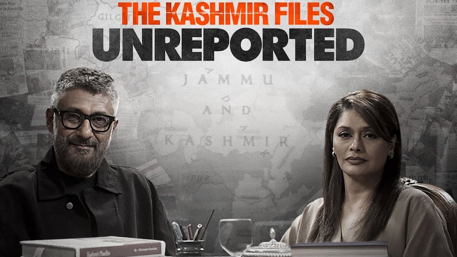The Kashmir Files Unreported सीरीज सीधे OTT पर देगी दस्तक, जानें कब और कहां देखें OTT