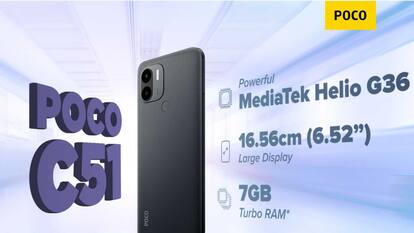 सिर्फ 5,999 रुपये की कीमत में Poco C51 Airtel Exclusive वेरिएंट हुआ लॉन्च, 50GB डेटा साथ मिलेगा फ्री