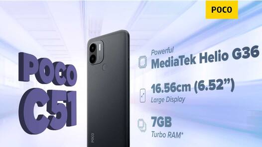 सिर्फ 5,999 रुपये की कीमत में Poco C51 Airtel Exclusive वेरिएंट हुआ लॉन्च, 50GB डेटा साथ मिलेगा फ्री