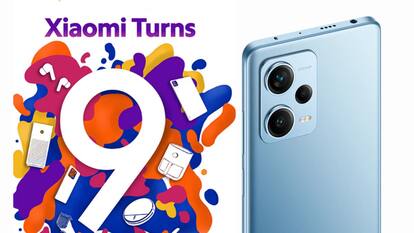 Xiaomi 9th Anniversary Sale: सस्ता मिल रहा 200MP कैमरे वाला Redmi Note 12 Pro+ 5G फोन, जानें ऑफर