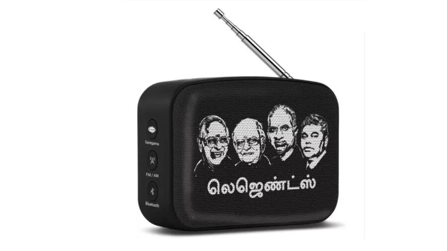 SAREGAMA Carvaan Mini (1)