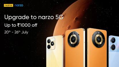 Realme Narzo सीरीज फोन को सस्ते में खरीदने का बढ़िया मौका, स्पेशल डिस्काउंट ऑफर हुआ अनाउंस