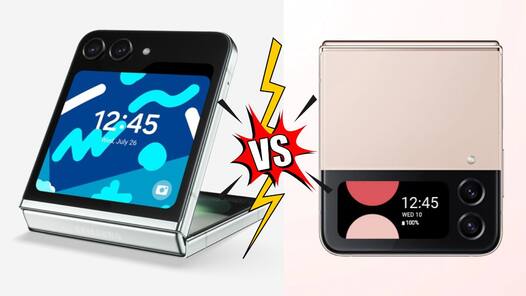 Samsung Galaxy Z Flip5 Vs Galaxy Z Flip4: कितना बदला सैमसंग का फ्लिप फोन?
