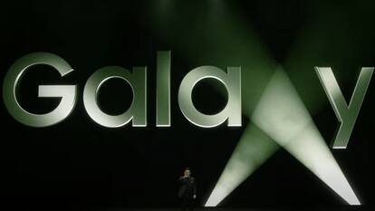 Samsung Galaxy Unpacked 2023: Now you can pre-reserve for Galaxy Z Fold 5, Galaxy Z Flip 5, more in India