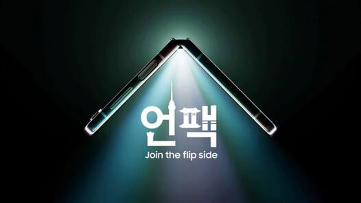 Samsung Galaxy Unpacked 2023 event live updates: Galaxy Z Fold 5, Galaxy Z Flip 5, Galaxy Watch 6 series, Galaxy Tab S9 series announced