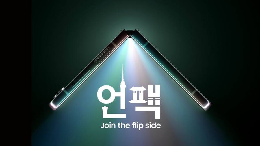 हो जाएं तैयार- Samsung Galaxy Unpacked इवेंट की डेट हुई कंफर्म, Galaxy Z Flip 5 की दिखी पहली झलक Samsung phone