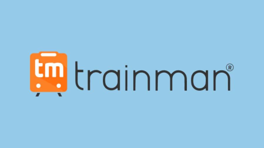 Trainman