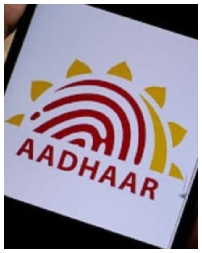 Aadhaar Card खो जाने पर ऐसे मिलेगा आपका खोया हुआ आधार नंबर | etnownews