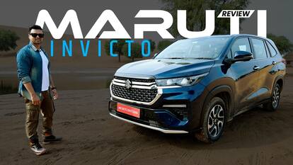 Maruti Suzuki Invicto Review: पावरफुल, जबरदस्त माइलेज और प्रीमियम MPV