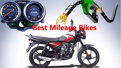Top 5 Bikes with best mileage: ये 5 बाइक्स देती है बेस्ट माइलेज, कम पेट्रोल में भी दूर तक कर सकेंगे राइड