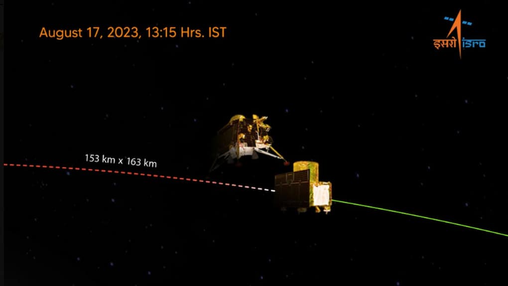 Chandrayaan 3