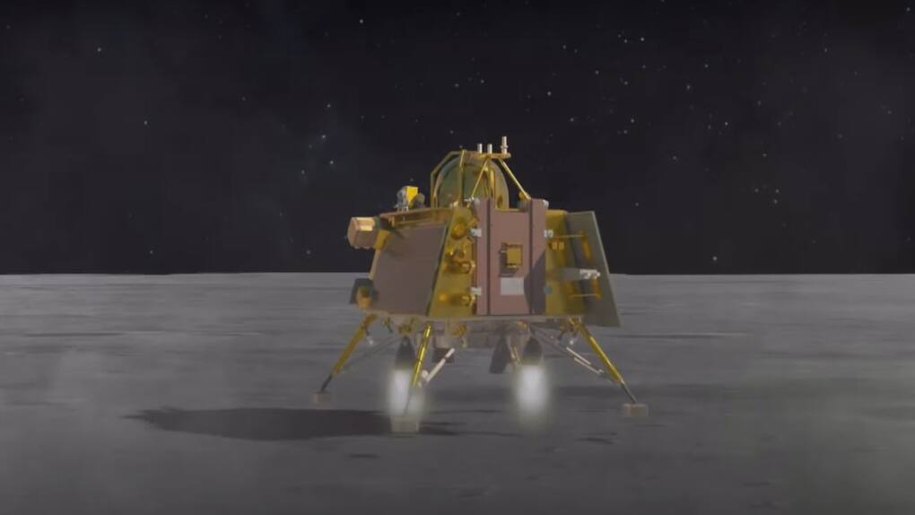 Chandrayaan 3 (5)