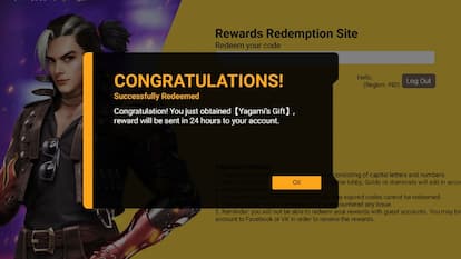 Free Fire MAX Redeem Codes 18 August 2024: इमोट्स फ्री पाने का मौका, आ गए नए रिडीम कोड्स