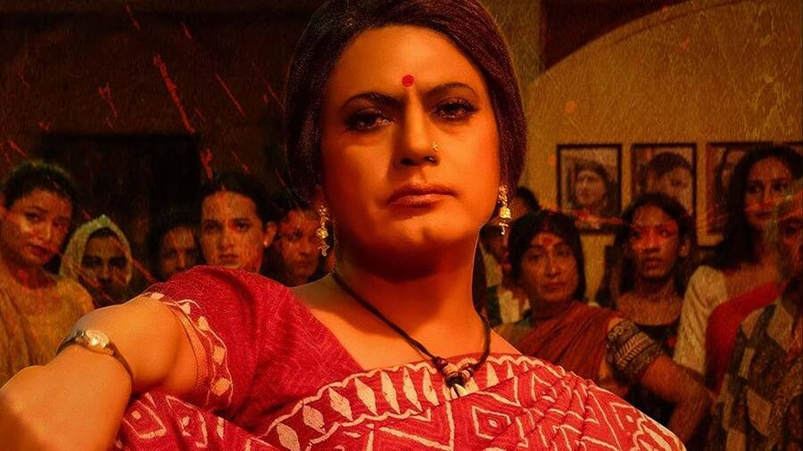 Haddi on OTT: ओटीटी पर स्ट्रीम होगी नवाजुद्दीन सिद्दकी की 'हड्डी' फिल्म, जानें कब और कहां देखें Haddi on OTT