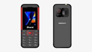 Jio Bharat 4G feature phone price and sale details revealed