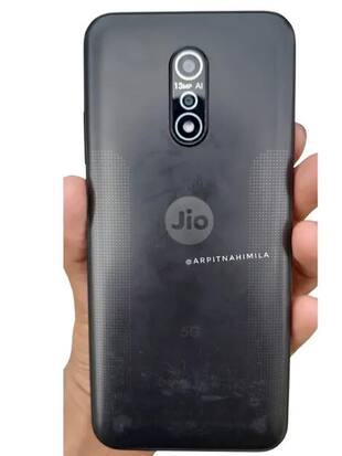 Reliance AGM 2023: What to expect