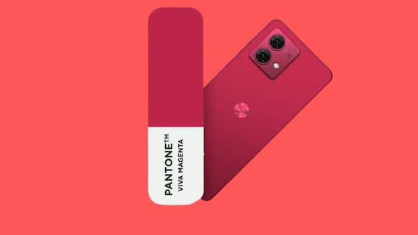Moto G84 5G फोन 1 सितंबर को होगा भारत में लॉन्च, मिलेंगे ये फीचर्स Moto G84 5G