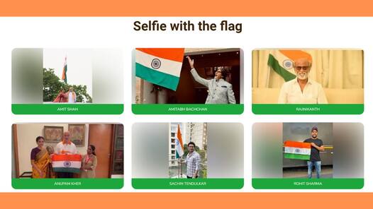 Har Ghar Tiranga 2023 साइट पर फीचर होगी आपकी तिरंगे वाली सेल्फी, यूं करें पोस्ट