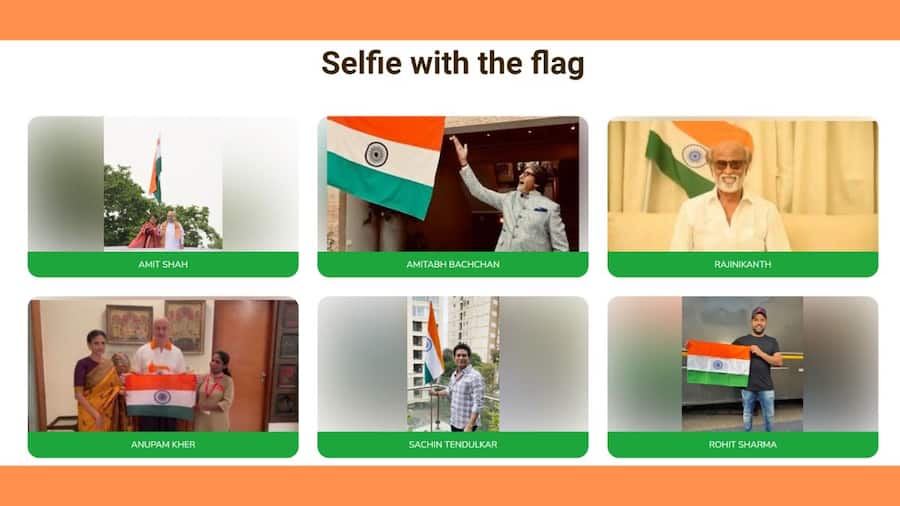 Har Ghar Tiranga 2023 साइट पर फीचर होगी आपकी तिरंगे वाली सेल्फी, यूं करें पोस्ट Photo