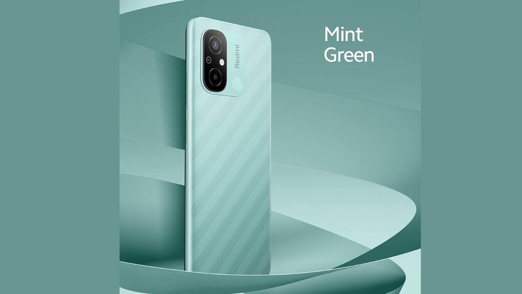 Redmi 12C