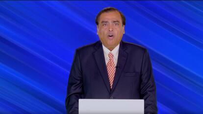 Reliance AGM 2023: Jio Home, Jio Cloud PC और AirFiber समेत कई बडी घोषणाएं