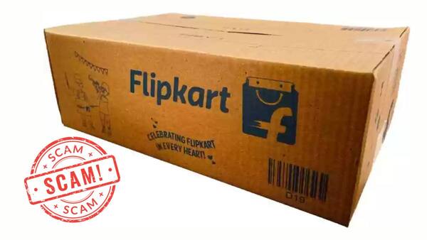Flipkart से Apple लैपटॉप मना पड़ा भारी, पैकेज खोलते ही उड़ गए होश Scam
