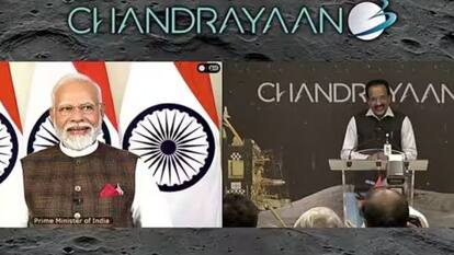 Chandrayaan 3 on Moon: चंद्रयान 3 के जश्न में डूबा देश, PM Modi ने दी बधाई, जानें किसने क्या कहा