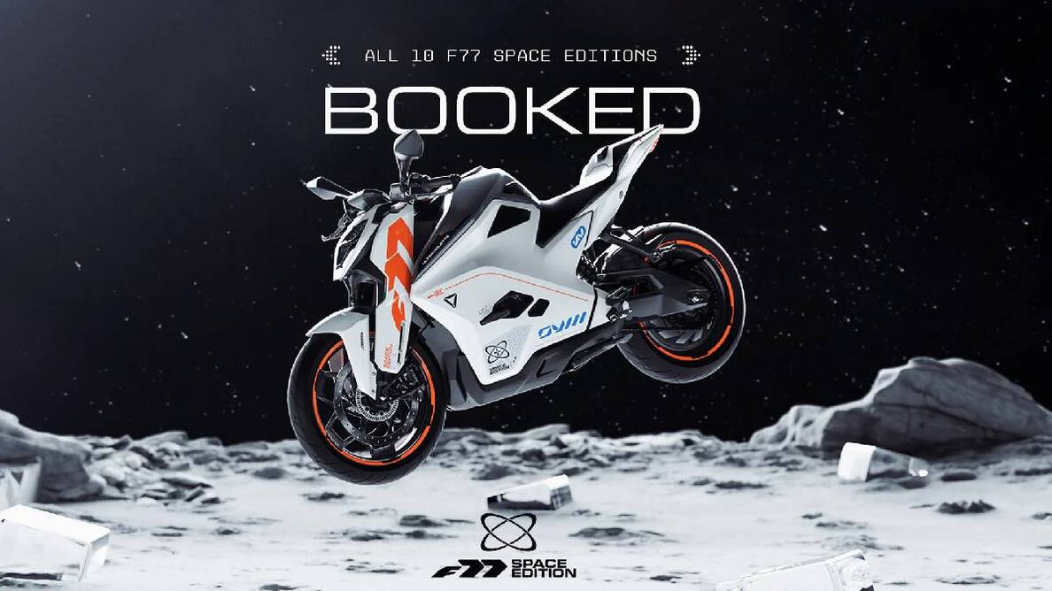 Ultraviolette F77 Space Edition arrives in India: 5 Things to know about it