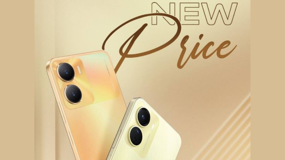 Vivo Y16 और Vivo Y56 स्मार्टफोन हुए सस्ते, जानें नई कीमत