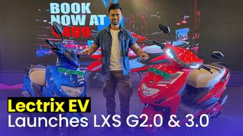 Lectrix ने लॉन्च किए 2 नए इलेक्ट्रिक स्कूटर्स, मिलेंगे 93 फीचर्स