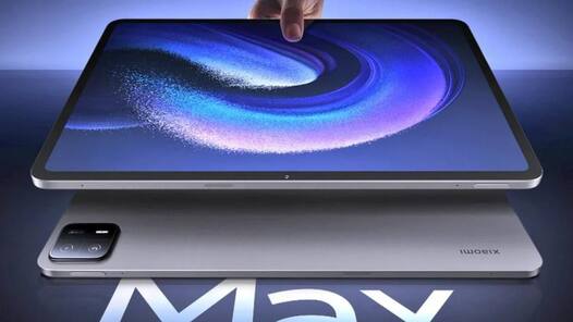 Xiaomi Pad 6 Max to launch on August 14: specifications and design teased