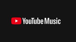 YouTube Music पर अपने दोस्तों के साथ कैसे बनाएं प्लेलिस्ट, यहां जानें सिंपल ट्रिक