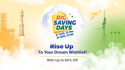 Flipkart announces Flipkart Big Saving Days: Details here